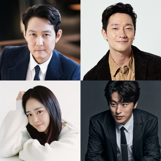 악몽 약 포스터