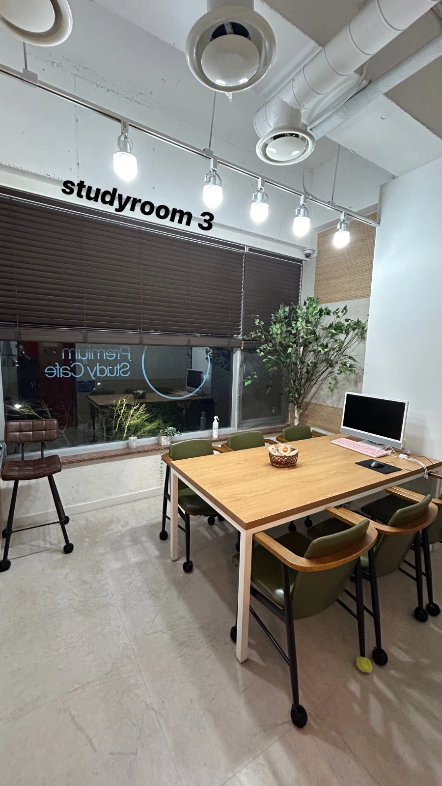 스터디 룸 포스터