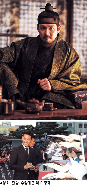 별의최후 포스터