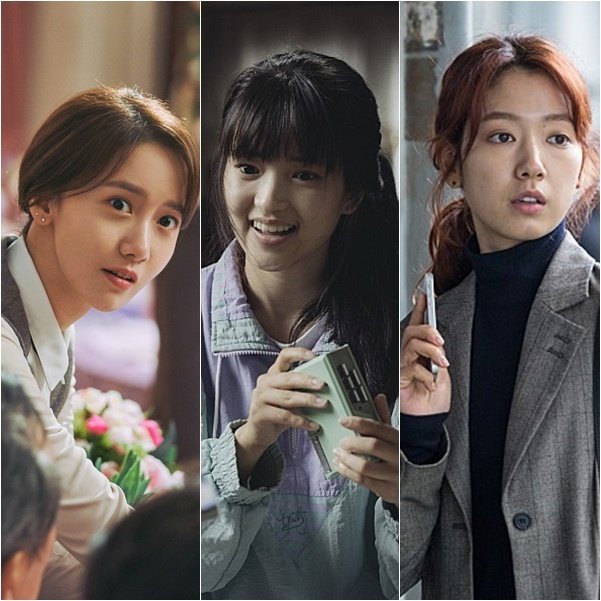 필연의 헤어짐 포스터