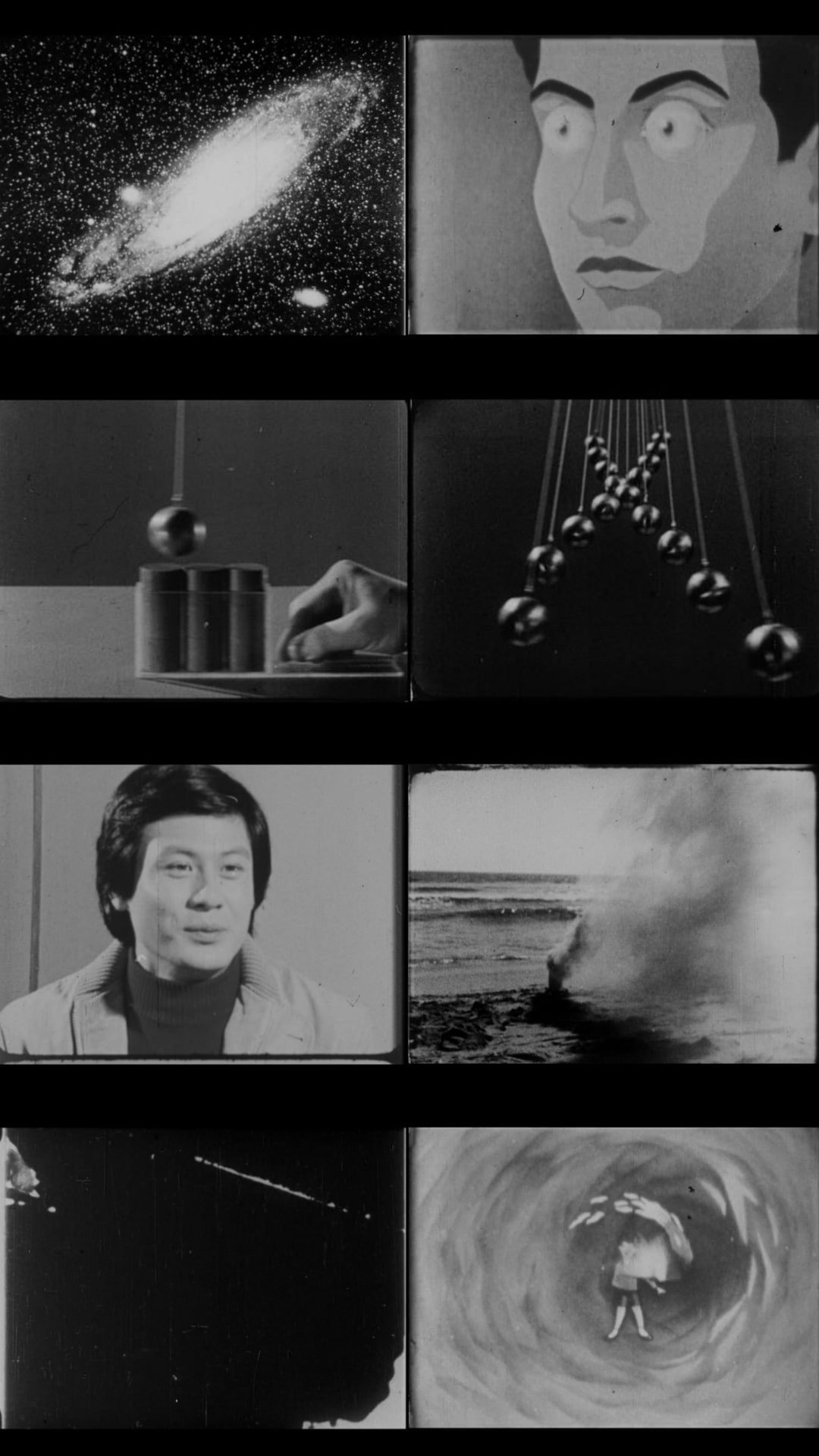 바람이 부는 포스터