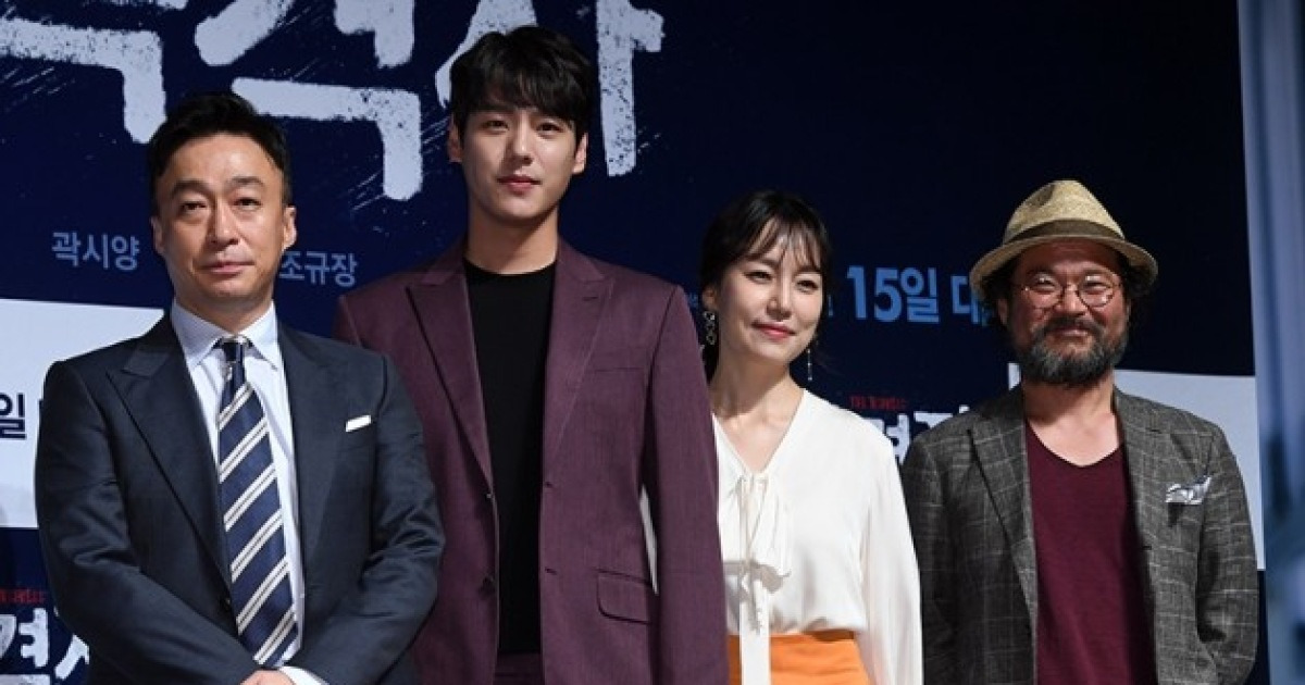 목격자 주민 포스터