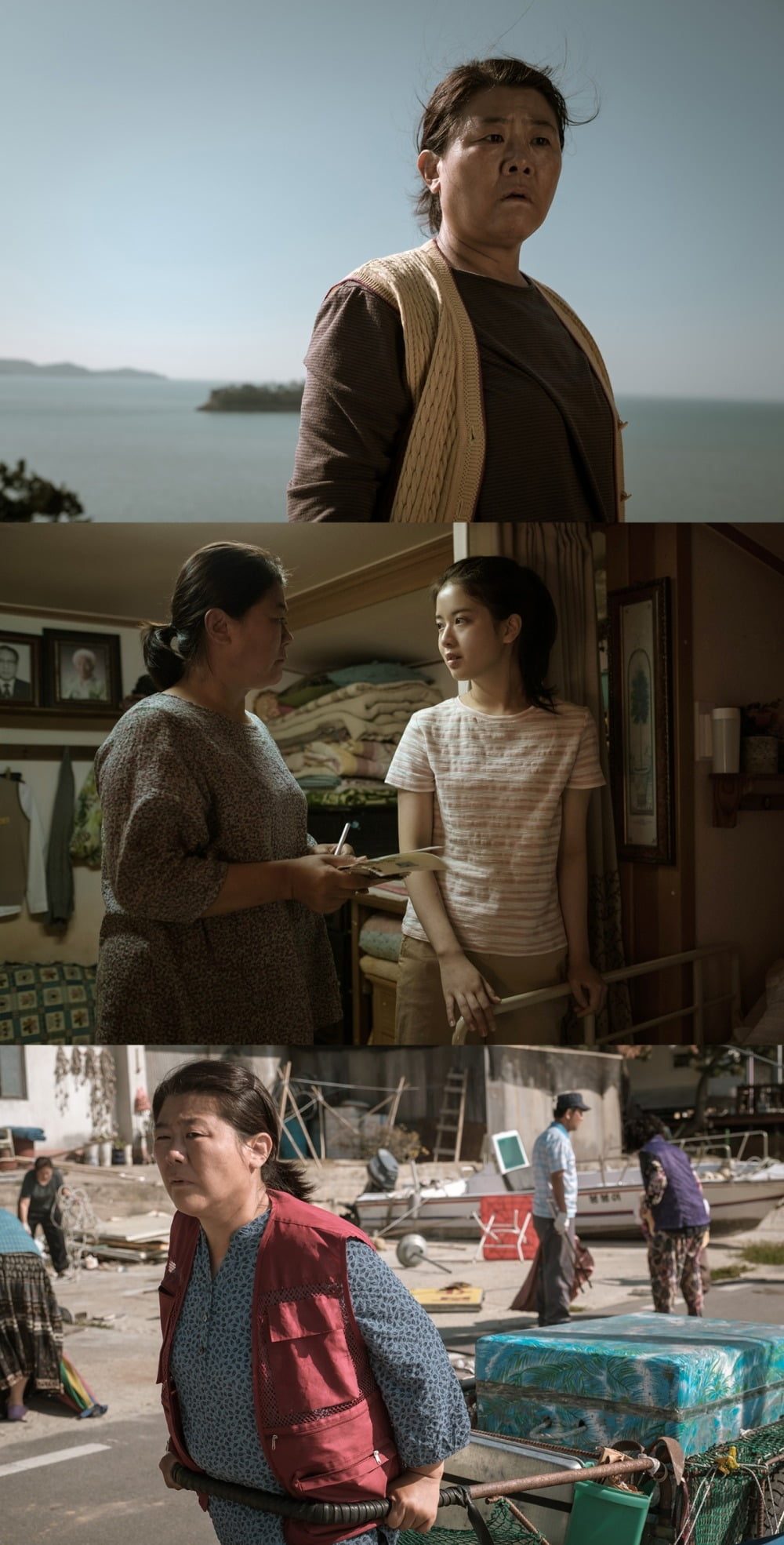 과거는 낡은 집 포스터