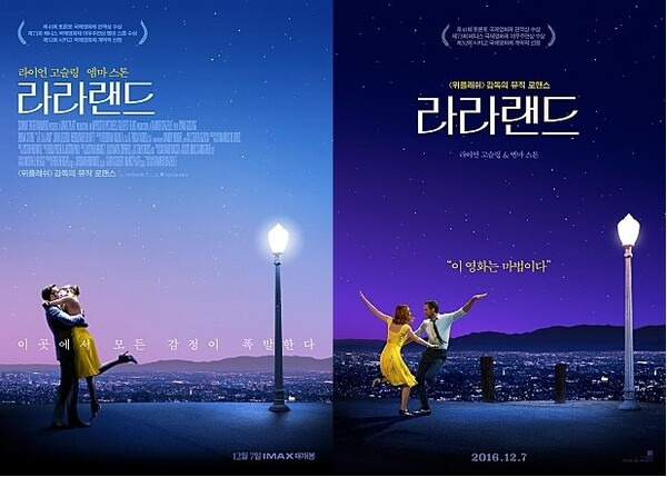 예술의 꿈 포스터