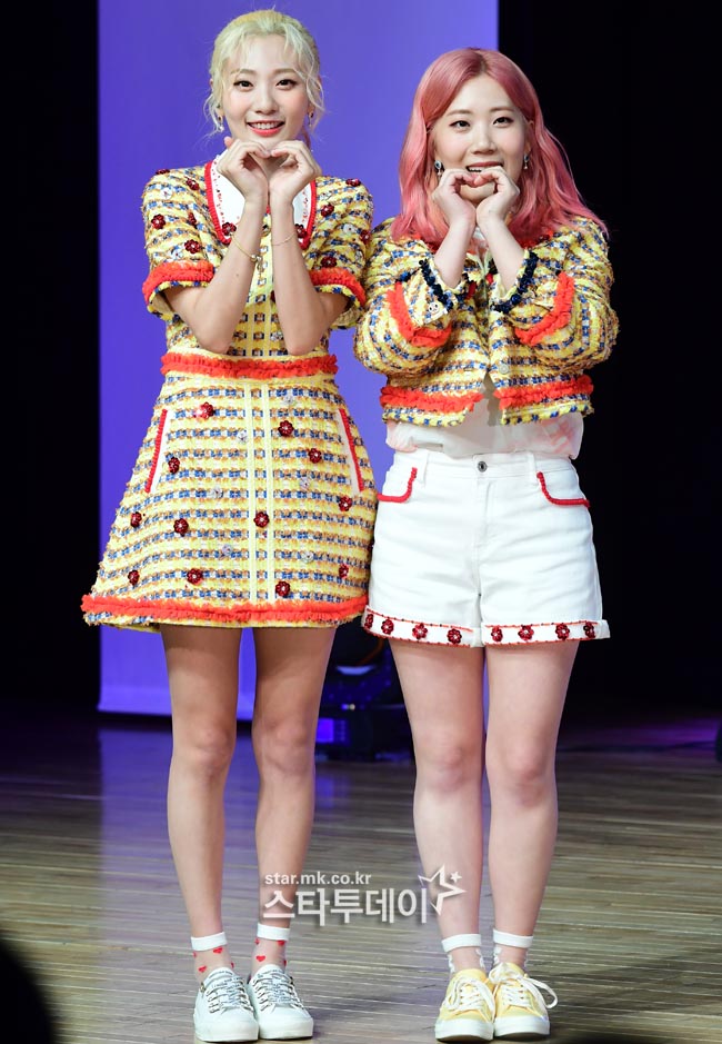 볼빨간 사춘기 포스터